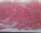 重庆小天鹅火锅食府